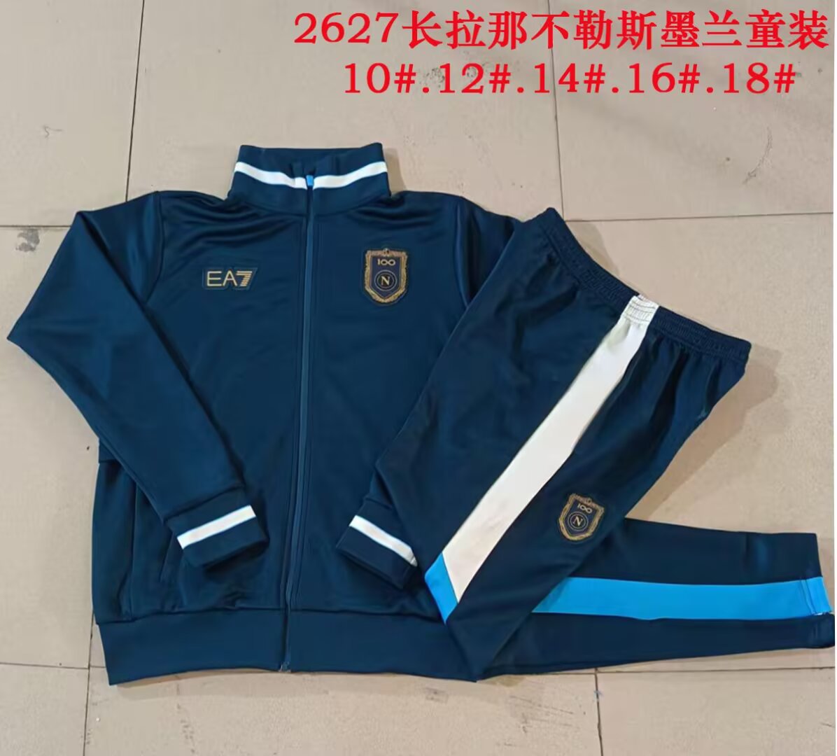 Kids Napoli 26/27 Tracksuit - Navy Blue